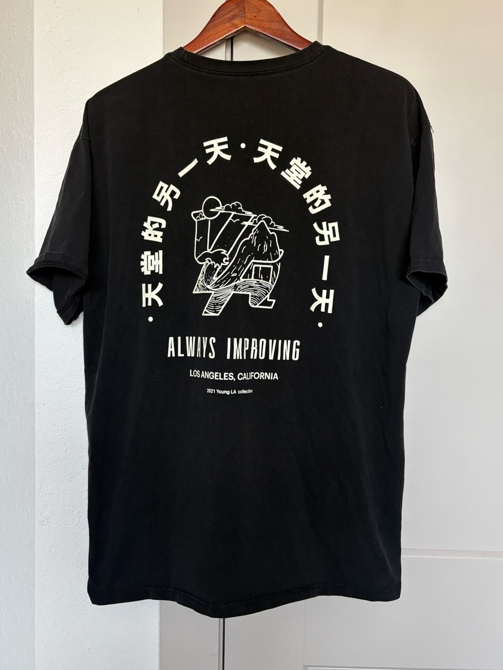 YOUNGLA 449 WASHED DRIP ANOTHER DAY IN HEAVEN GRAPHIC BLACK TSHIRT MENS LARGE